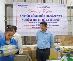 TRIỂN KHAI NHIỆM VỤ KHUYẾN CÔNG TRÊN ĐỊA BÀN  TỈNH ĐỒNG NAI NĂM 2021