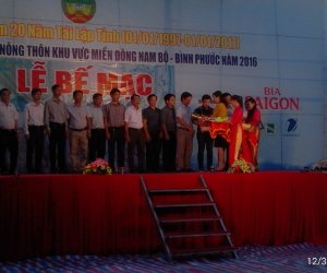 Mời tham gia Hội chợ Công Thương vùng đồng bằng sông Cửu Long - Tiền Giang năm 2020