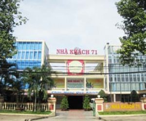 Công ty TNHH Cao Ngàn Điệp Địa chỉ: B1/10 Ấp Nguyễn huệ, xã Quang Trung, huyện Thống Nhất, tỉnh Đồng Nai Điện thoại: 0251.775066 -0251.3765490 Chuyển sản xuất các loại đá xây dưng và chế tác đá mỹ nghệ đèn đá   cao ngàn điệp 