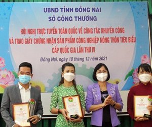 Bình chọn sản phẩm CNNT tiêu biểu cấp quốc gia năm 2023: Trên đà về đích