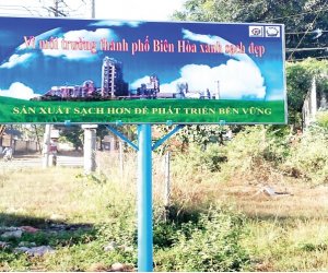 Đồng Nai ban hành Kế hoạch thực hiện chương trình Sử dụng năng lượng tiết kiệm và hiệu quả trên địa bàn tỉnh Đồng Nai năm 2022