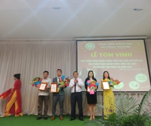 DANH SÁCH SẢN PHẨM CÔNG NGHIỆP NÔNG THÔN TIÊU BIỂU TỈNH ĐỒNG NAI ĐƯỢC BÌNH CHON SẢN PHẨM CNNTTB CẤP QUỐC GIA NĂM 2021