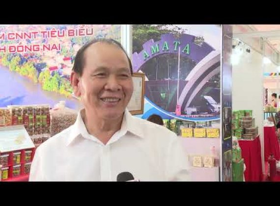 Kết quả hoạt động khuyến công năm 2025