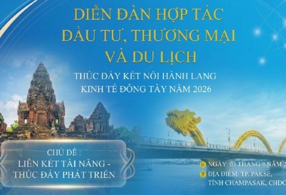 Mời tham dự các hoạt động của Diễn đàn hợp tác đầu tư, thương mại và du lịch 